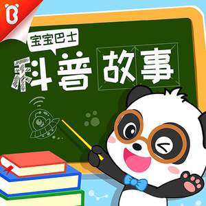 啊⋯学长⋯好硬⋯在水池里APP
