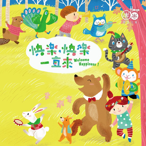 啊⋯学长⋯好硬⋯在水池里APP
