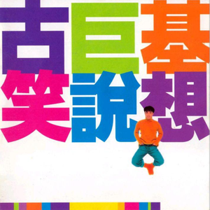 啊⋯学长⋯好硬⋯在水池里APP
