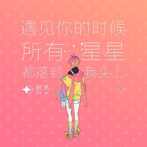 啊⋯学长⋯好硬⋯在水池里APP
