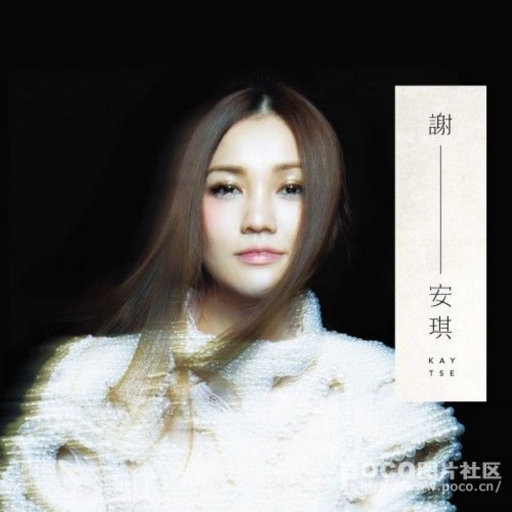 啊⋯学长⋯好硬⋯在水池里APP
